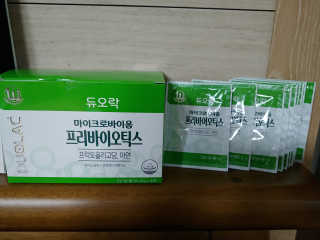 람보슈터님이 올린 리뷰 사진 2