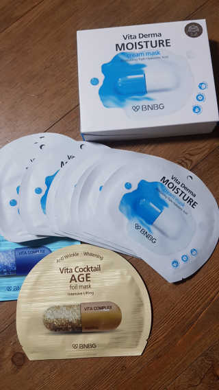 비앤비지 코스메틱 비앤비지 비타 더마 모이스처 크림 마스크 — 5점을 준 리뷰어가 2020년 4월 올린 사용 사진