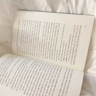 현대지성 소크라테스의 변명·크리톤·파이돈·향연 — 5점을 준 리뷰어가 2020년 4월 올린 사용 사진