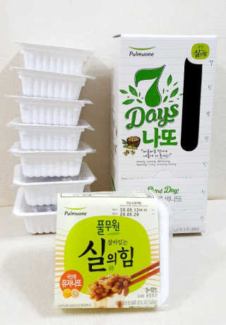 [풀무원] 7Days 나또와 유자나또 — 5점을 준 리뷰어가 2020년 5월 올린 사용 사진