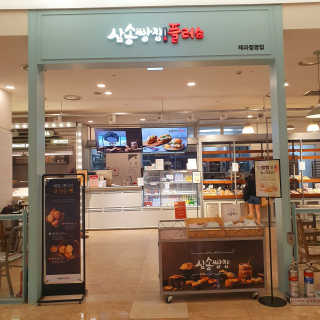 뚜리님이 올린 리뷰 사진 1