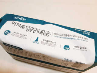 ㅎㅎ님이 올린 리뷰 사진 2