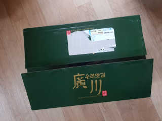 예쁜시간님이 올린 리뷰 사진 3