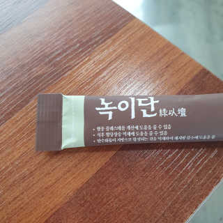 higgs_jaden님이 올린 리뷰 사진 3