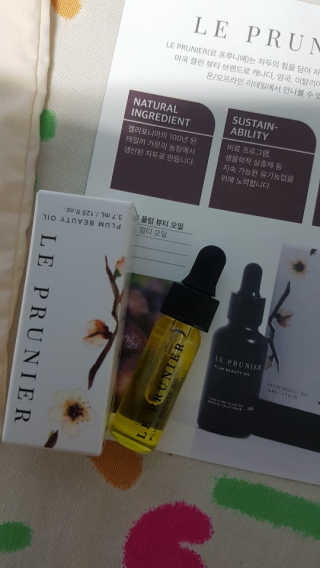 르 프루니에 플럼 뷰티 오일 디럭스 미니 3.7ml — 5점을 준 리뷰어가 2020년 5월 올린 사용 사진