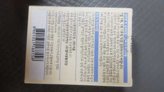 루이비똥💩님이 올린 리뷰 사진 3