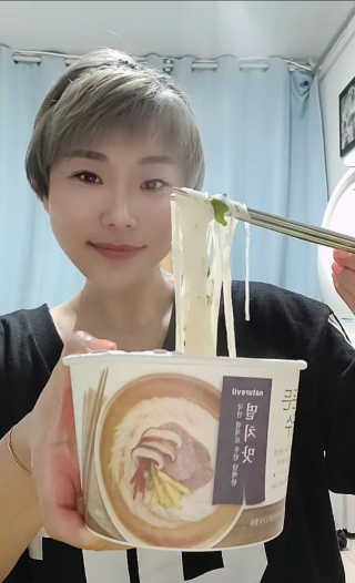 [네이처빌] 우리쌀로 만든 글루텐프리 컵쌀국수 — 5점을 준 리뷰어가 2020년 10월 올린 사용 사진