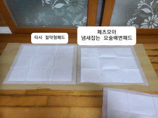 킴귤님이 올린 리뷰 사진 4