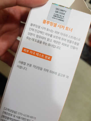 꽃다운하늘맘님이 올린 리뷰 사진 4
