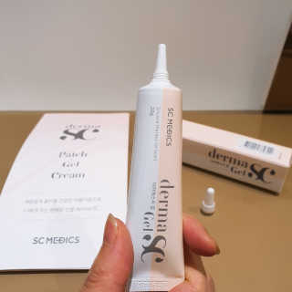 derma SC-Gel 더마에스씨 겔 20g — 5점을 준 리뷰어가 2020년 5월 올린 사용 사진