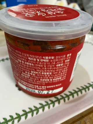 무한독주님이 올린 리뷰 사진 2
