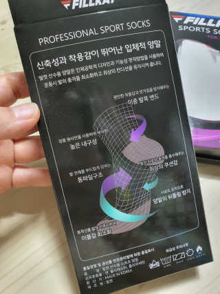 둥이맘님이 올린 리뷰 사진 3