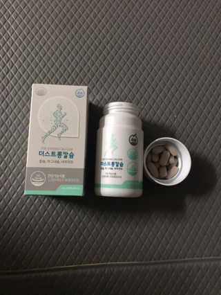 모모맘님이 올린 리뷰 사진 2