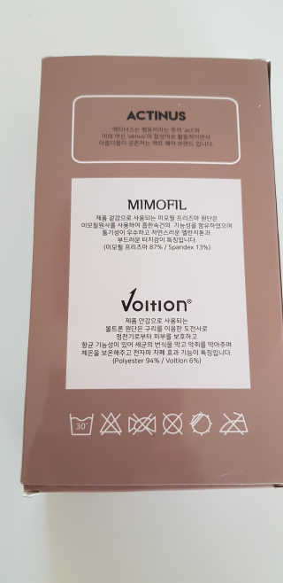 한쵸리님이 올린 리뷰 사진 2