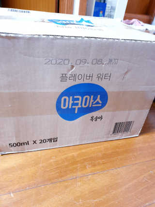 아쿠아스 플레이버워터 [아쿠아스] 제로칼로리 플레이버워터 복숭아/청포도 1BOX 20개입 — 5점을 준 리뷰어가 2020년 6월 올린 사용 사진