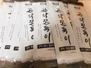 anstodka님이 올린 리뷰 사진 3