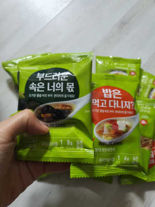 쮸동비님이 올린 리뷰 사진 3