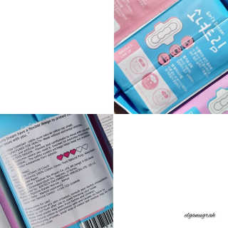 Girls Dream Sanitary Napkins — 4.5점을 준 리뷰어가 2021년 2월 올린 사용 사진