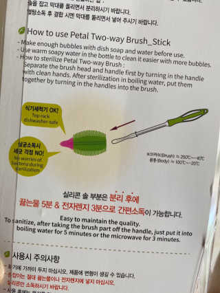 준이맘님이 올린 리뷰 사진 2