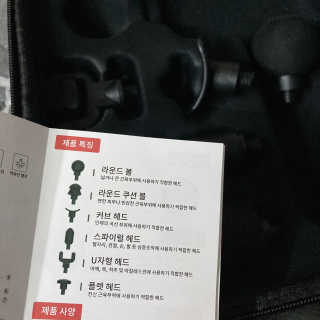 프로밍님이 올린 리뷰 사진 4