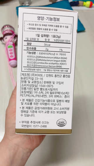 누리님이 올린 리뷰 사진 2