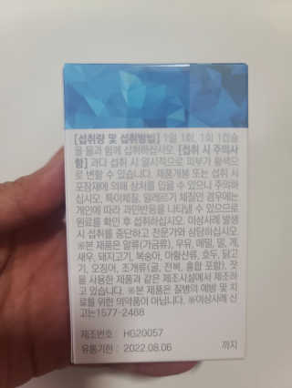 요니잉님이 올린 리뷰 사진 3
