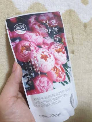 moomoon님이 올린 리뷰 사진 1