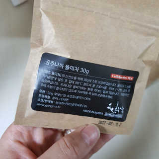 공주니까율피차 150g 벌크 — 5점을 준 리뷰어가 2020년 5월 올린 사용 사진