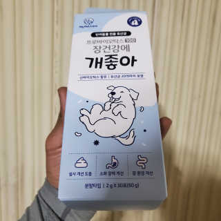 Just_gxtx님이 올린 리뷰 사진 1