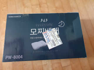 수니니님이 올린 리뷰 사진 1