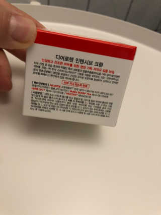 뽕순이님이 올린 리뷰 사진 2