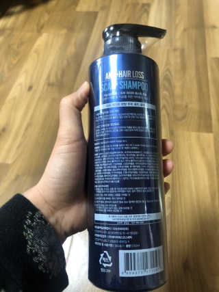 다슈코리아 다슈 데일리 단백질 한방 두피 골드 샴푸 500ml — 5점을 준 리뷰어가 2020년 4월 올린 사용 사진