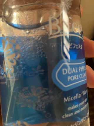 화이트Zoa님이 올린 리뷰 사진 1