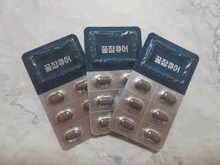 조은약초 꿀잠큐어 제주 감태추출물 감태정 600mg — 5점을 준 리뷰어가 2020년 5월 올린 사용 사진