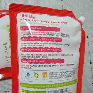 좋은건먼저 ꈍ◡ꈍ님이 올린 리뷰 사진 2