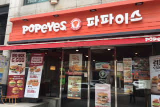 뉸뉴냔냐하하하님이 올린 리뷰 사진 3