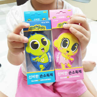 나이스님이 올린 리뷰 사진 1