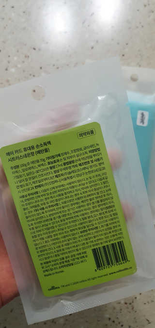완이네님이 올린 리뷰 사진 3