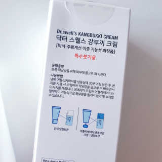 소신인생님이 올린 리뷰 사진 3