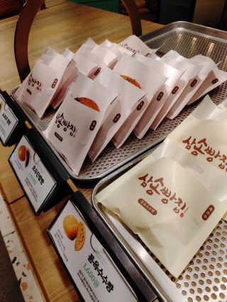 오란C파인님이 올린 리뷰 사진 3