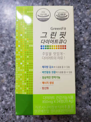 긍정반짝님이 올린 리뷰 사진 1
