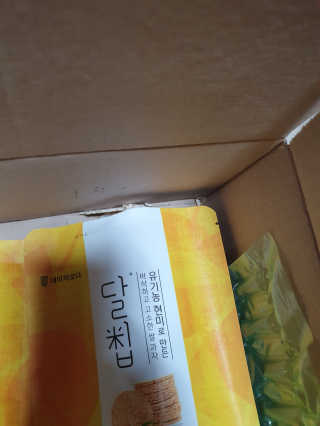 언제나피터팬님이 올린 리뷰 사진 1