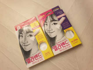 엘라밴드 하이드로 도트 스팟패치 12mm, 10mm — 5점을 준 리뷰어가 2020년 9월 올린 사용 사진