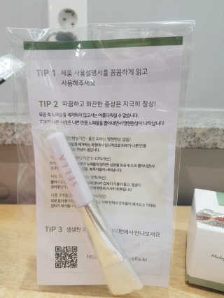 Genie님이 올린 리뷰 사진 3