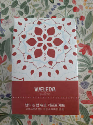 도도맘님이 올린 리뷰 사진 1