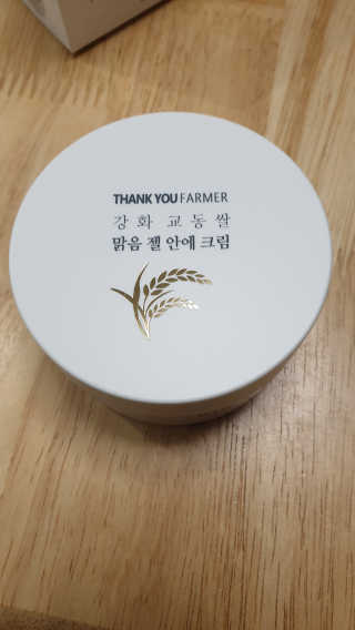 스마트컨슈머님이 올린 리뷰 사진 2