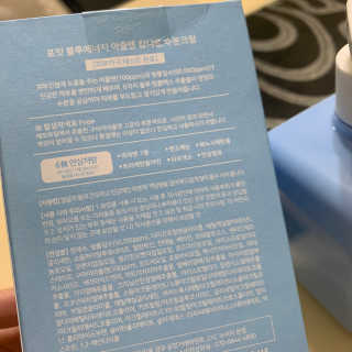 솜솜님이 올린 리뷰 사진 3