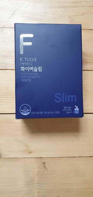 똥기사의 케이푸드 화이버슬림 — 3점을 준 리뷰어가 2020년 7월 올린 사용 사진