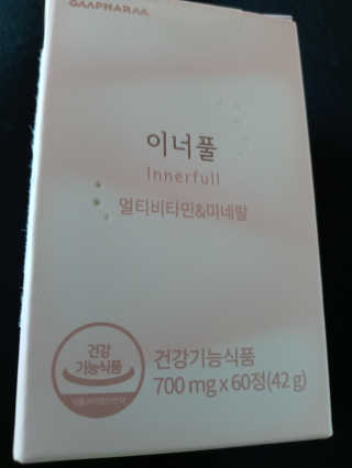 희야님이 올린 리뷰 사진 1