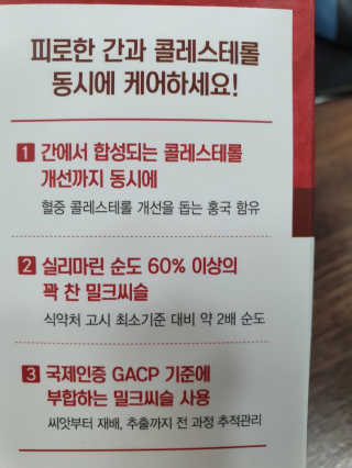 KAY님이 올린 리뷰 사진 3